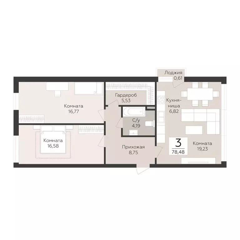 3-комнатная квартира: Самара, Барбошина Поляна (78.48 м) - Фото 1