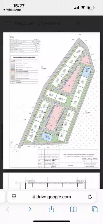 2-к. квартира, 74 м, 2/8 эт. - Фото 1