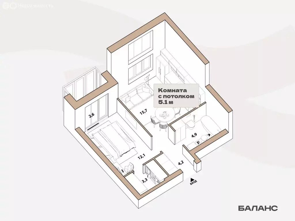 1-комнатная квартира: Тюмень, улица Республики, 204к18 (41.55 м) - Фото 1