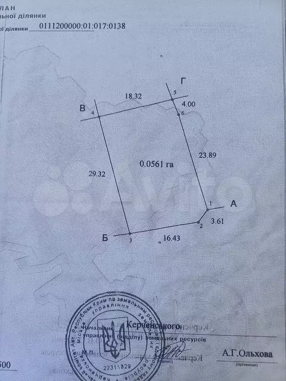 Дом 111 м на участке 5,6 сот. - Фото 0