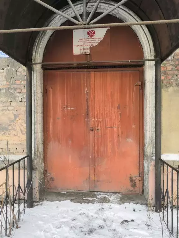 Помещение свободного назначения в Кемеровская область, Киселевск ... - Фото 1