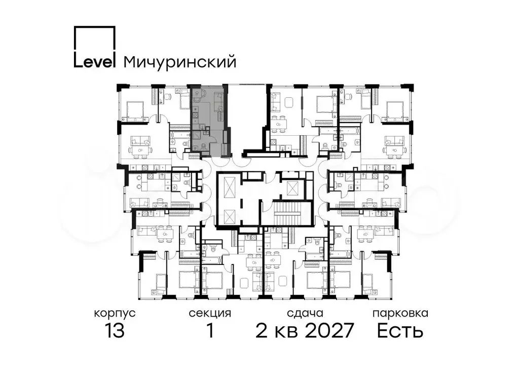 Квартира-студия, 21,3 м, 24/31 эт. - Фото 1