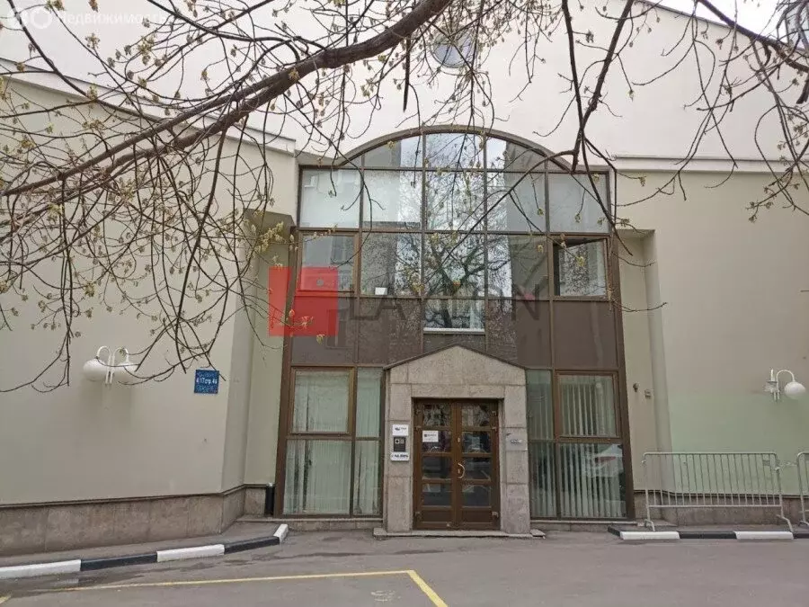 Офис (36 м) - Фото 1