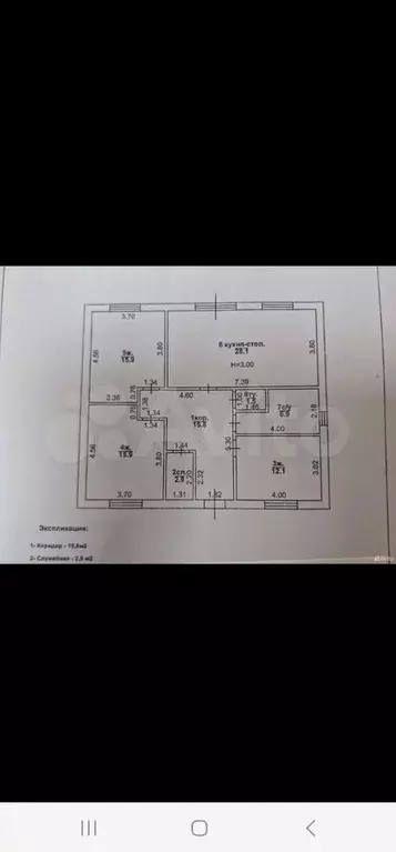 Дом 103,2 м на участке 6 сот. - Фото 0