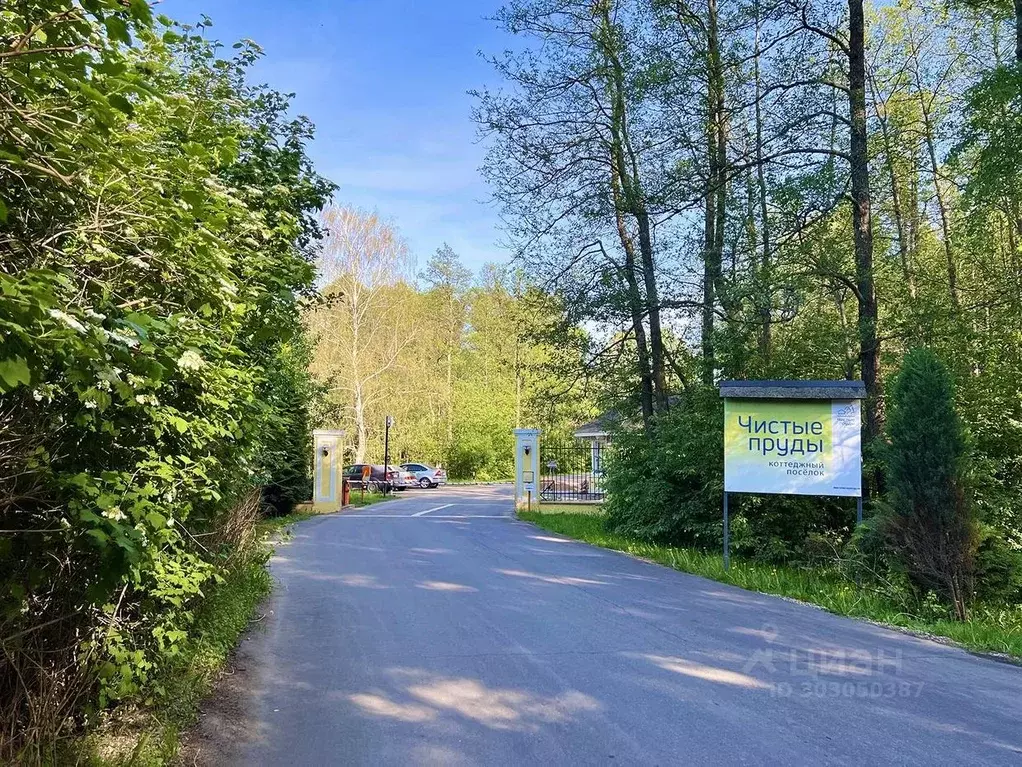 Участок в Москва Марушкинское поселение, д. Крекшино, Чистые Пруды кп, ... - Фото 1