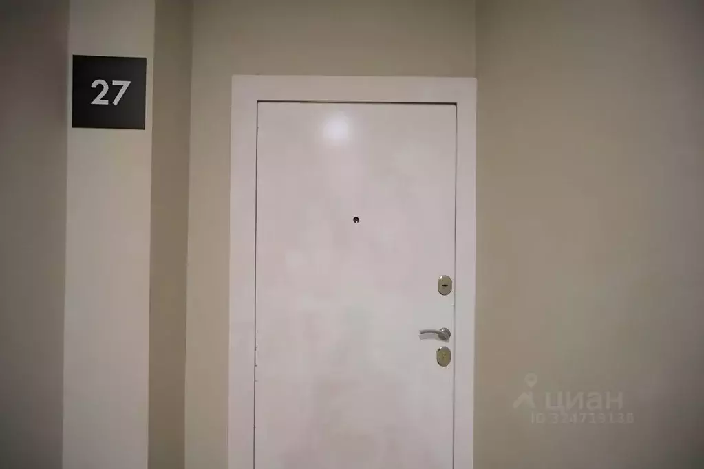 3-к кв. Москва ул. Генерала Пилипенко, 1к3 (53.2 м) - Фото 2