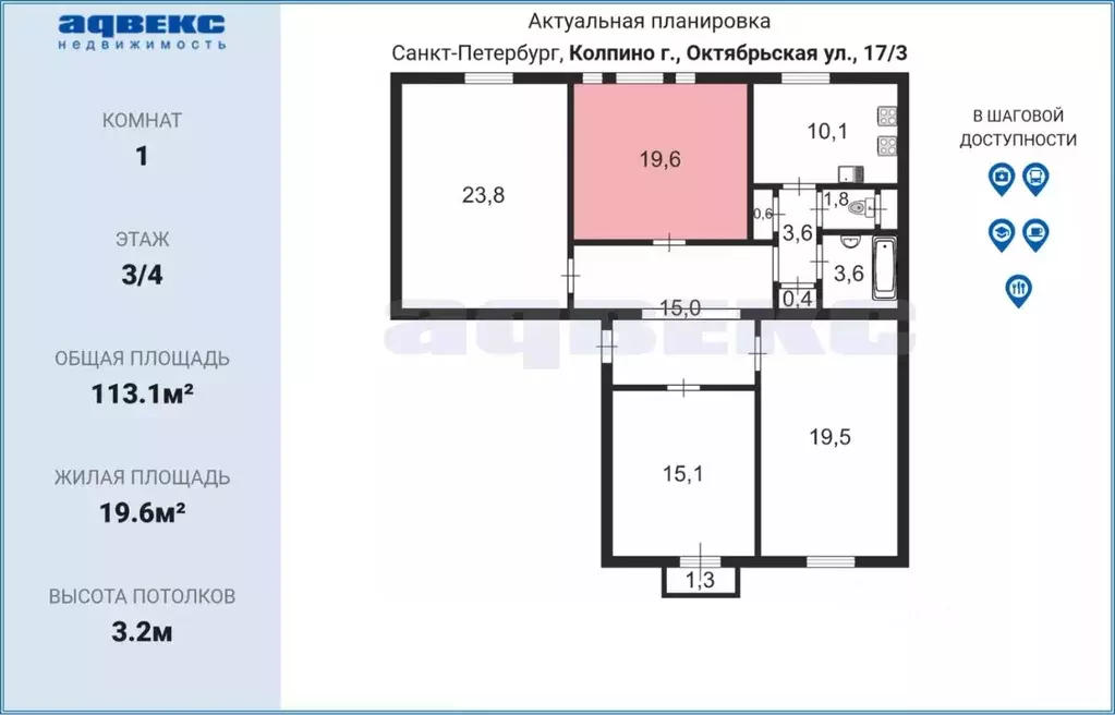 Спб Колпино Купить Комнату Вторичка Недорого