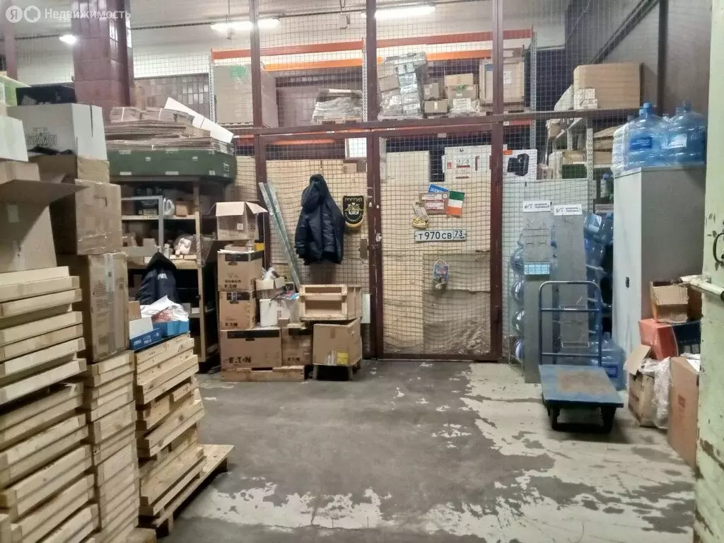 Помещение свободного назначения (72 м) - Фото 1