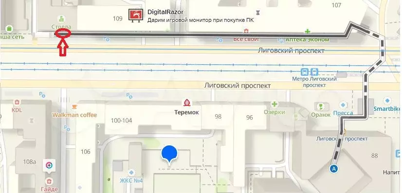 Торговое, ПСН, услуги, общепит 72 м мощности свеч - Фото 1
