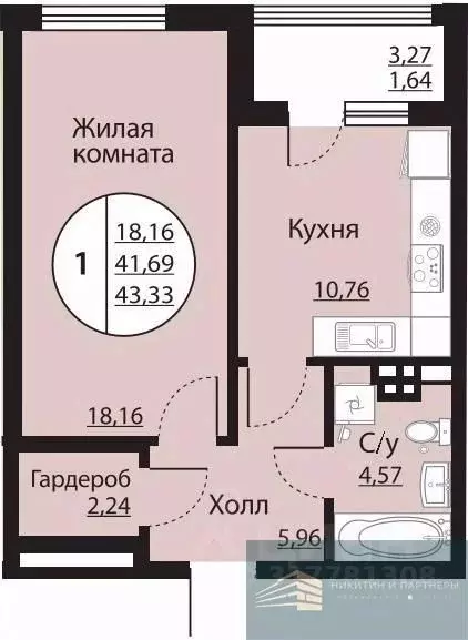 1-к кв. Воронежская область, Воронеж Московский просп., 138 (43.3 м) - Фото 0
