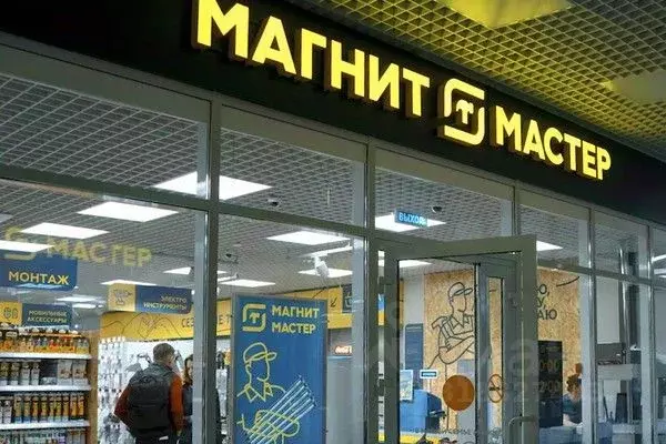Торговая площадь в Ленинградская область, Кудрово г. Всеволожский ... - Фото 0