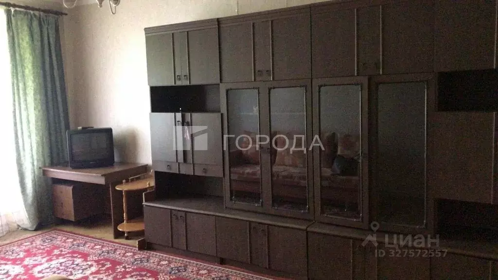 Комната Москва ул. Ватутина, 6 (19.3 м) - Фото 1