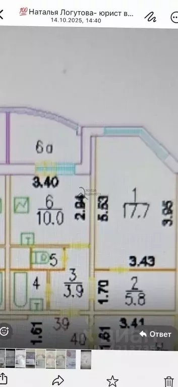 1-к кв. Москва Большая Очаковская ул., 3 (41.3 м) - Фото 2