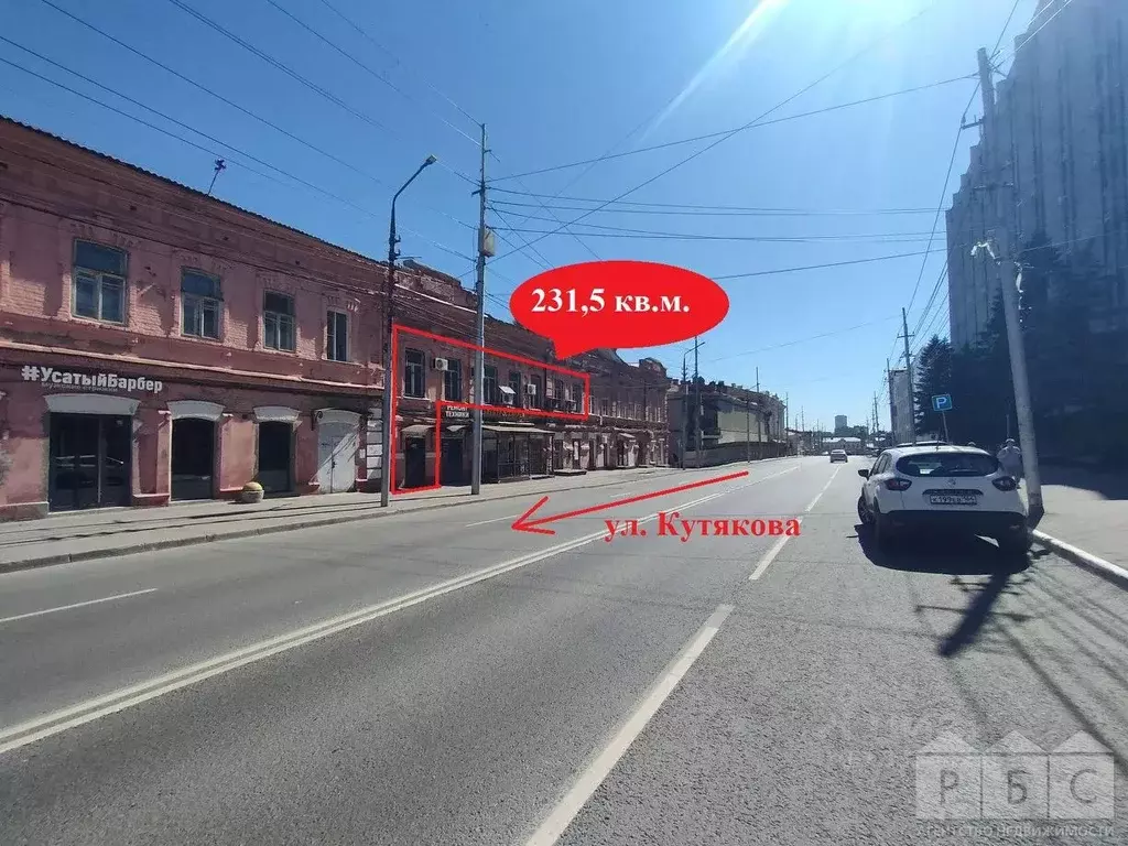 Офис в Саратовская область, Саратов ул. Мясницкая, 1 (232 м) - Фото 2