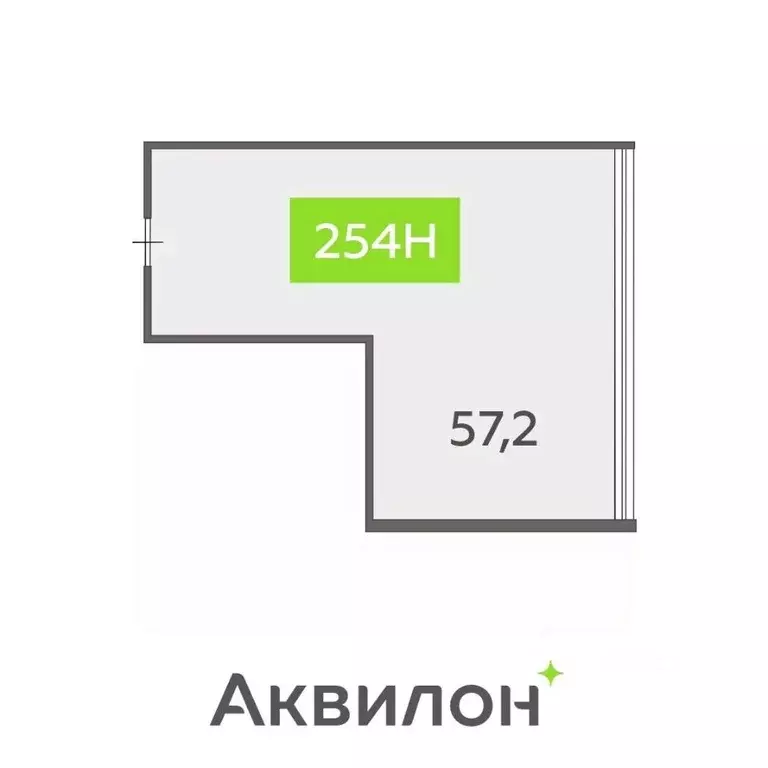 Помещение свободного назначения в Санкт-Петербург бул. Головнина, 4 ... - Фото 1