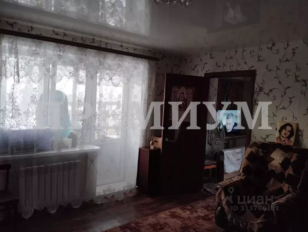 2-к кв. Самарская область, Чапаевск ул. Ленина, 58 (56.8 м) - Фото 1
