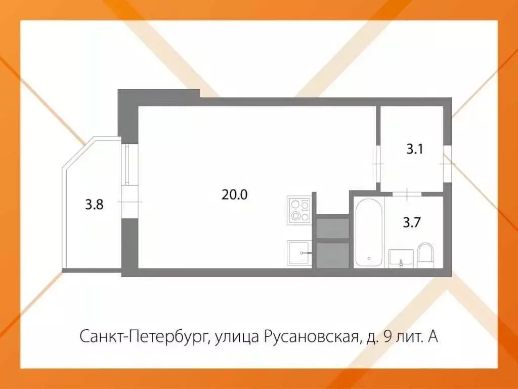 Студия Санкт-Петербург ул. Русановская, 9 (26.8 м) - Фото 1