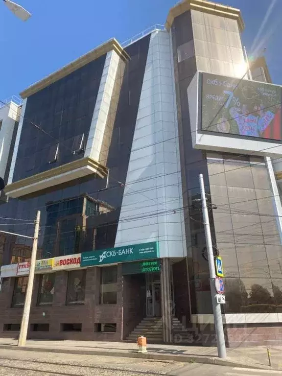 Офис в Краснодарский край, Краснодар Северная ул. (560 м) - Фото 1