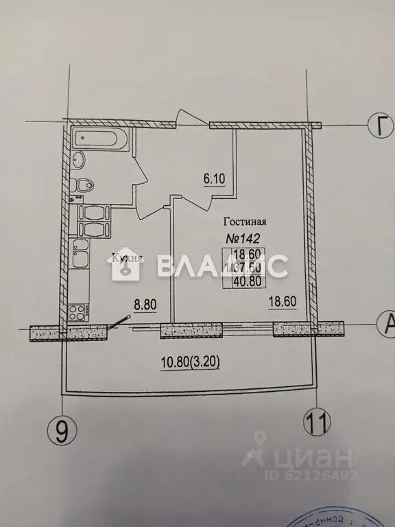 1-к кв. Санкт-Петербург пос. Шушары, ул. Вишерская, 1к2 (37.7 м) - Фото 1