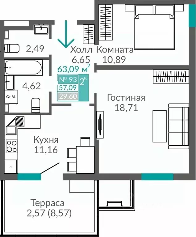 2-к кв. Крым, Симферополь просп. Александра Суворова, 107 (57.09 м) - Фото 0