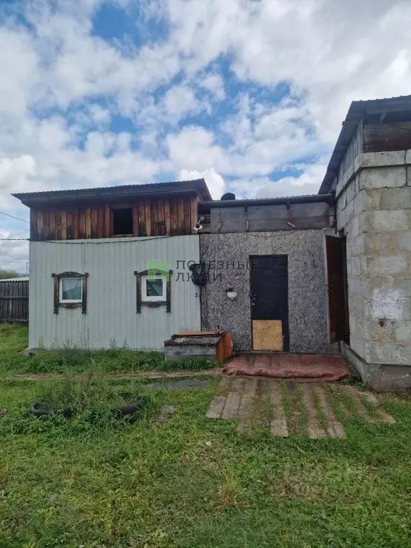 Дом в Забайкальский край, Читинский район, с. Угдан ул. Южная (24 м) - Фото 1
