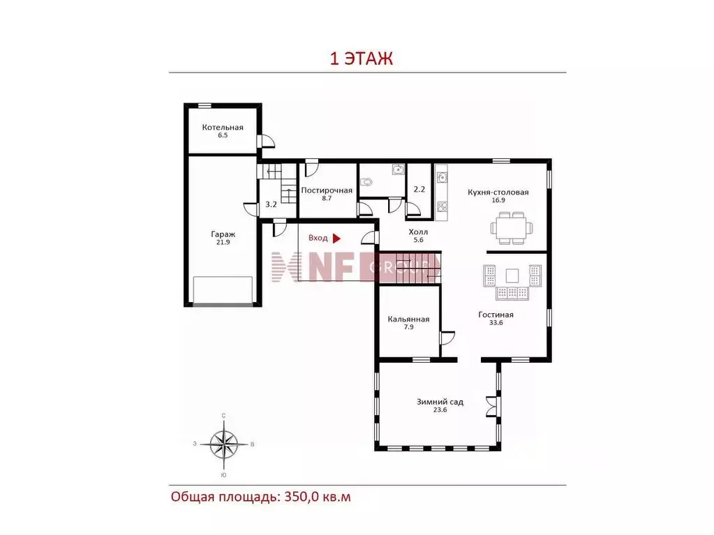 Коттедж в Москва Внуковское поселение, № 35 кв-л,  (410 м) - Фото 2