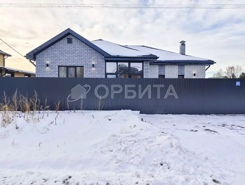Дом в Ембаево, улица Тимура Мухутдинова, 14 (130 м) - Фото 1