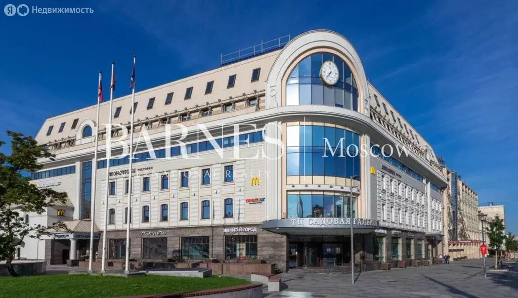 Офис (235 м) - Фото 0