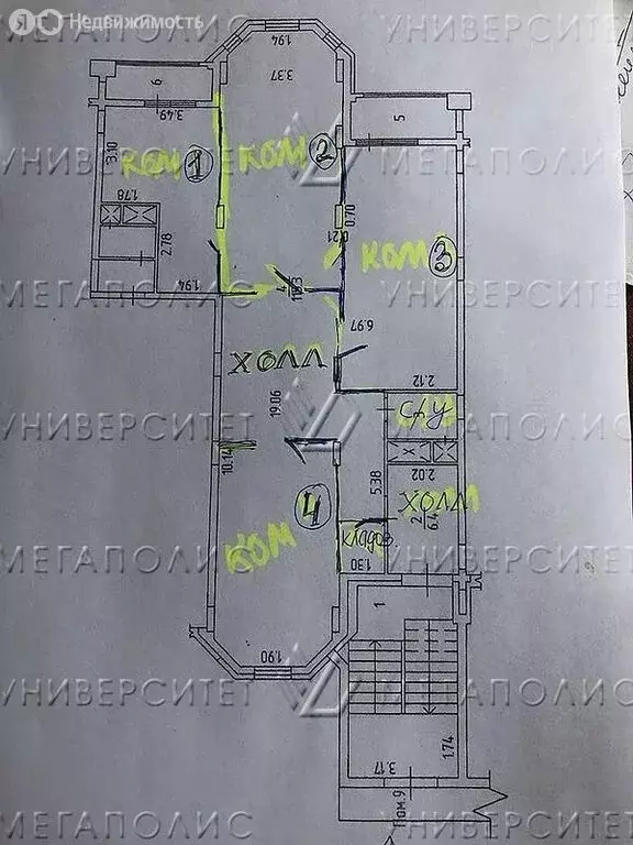 Помещение свободного назначения (136 м) - Фото 1