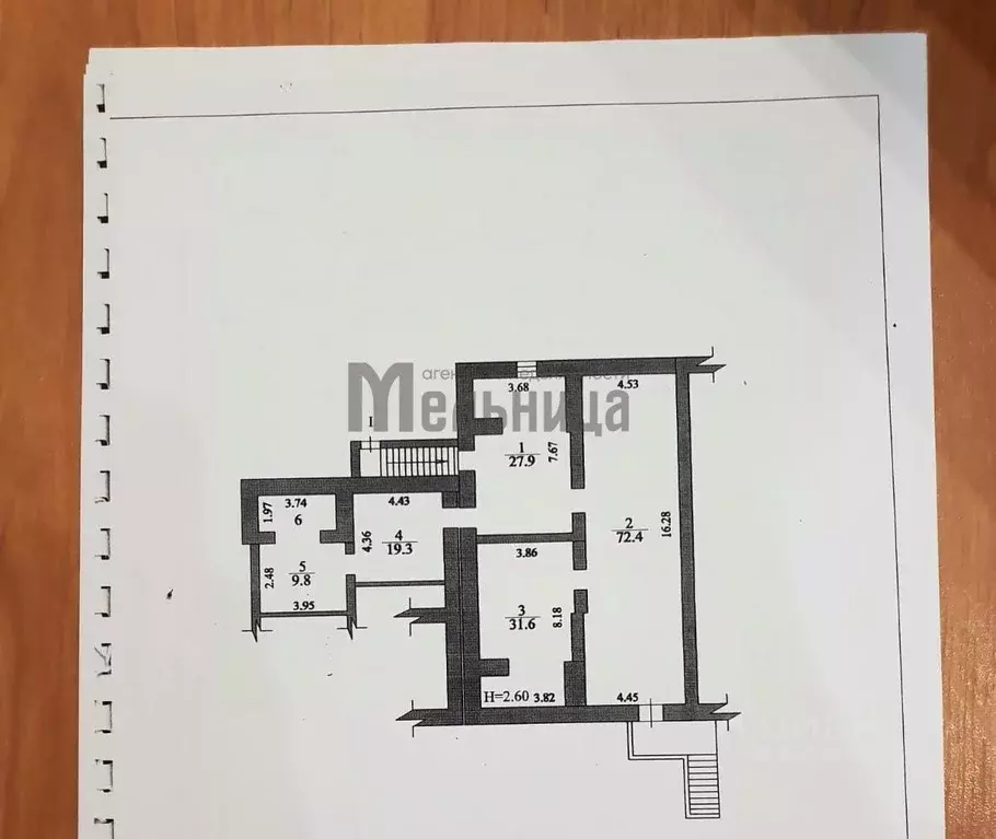 Офис в Волгоградская область, Волгоград бул. 30-летия Победы, 17Б (168 ... - Фото 2