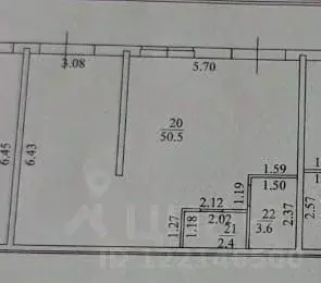 Помещение свободного назначения в Краснодарский край, Краснодар ул. ... - Фото 2