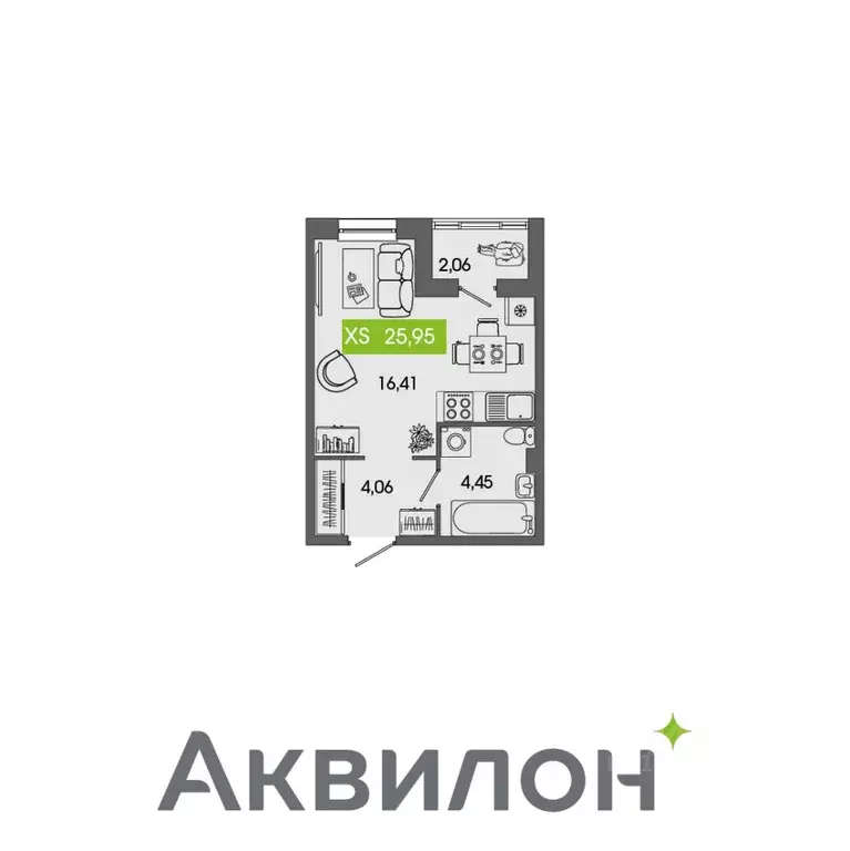 Студия Архангельская область, Северодвинск Аквилон Севен жилой ... - Фото 0