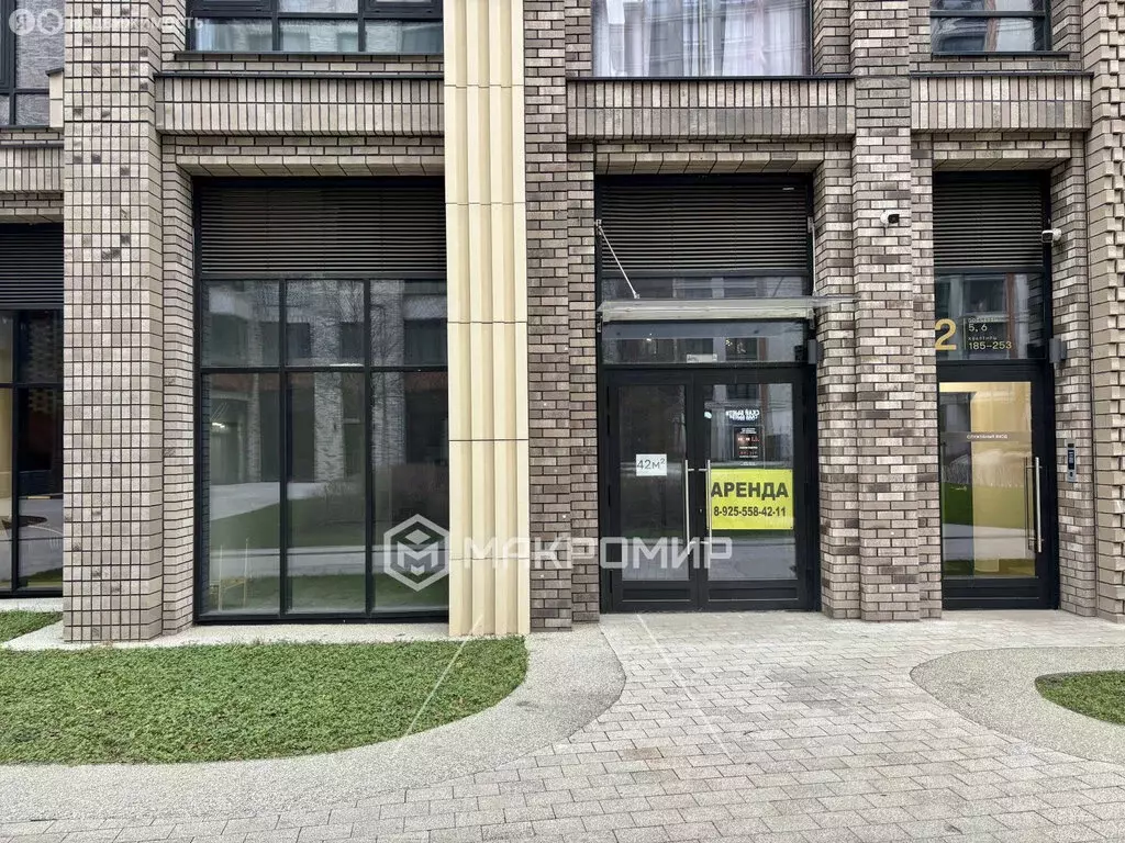 Помещение свободного назначения (42.1 м) - Фото 1