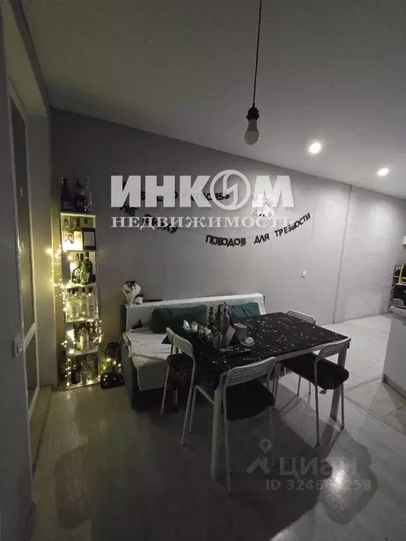 3-к кв. Московская область, Красногорск бул. Павшинский, 38 (97.8 м) - Фото 2