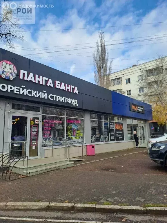 Помещение свободного назначения (145 м) - Фото 1