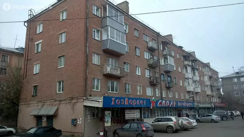 Красноярск мичурина фото