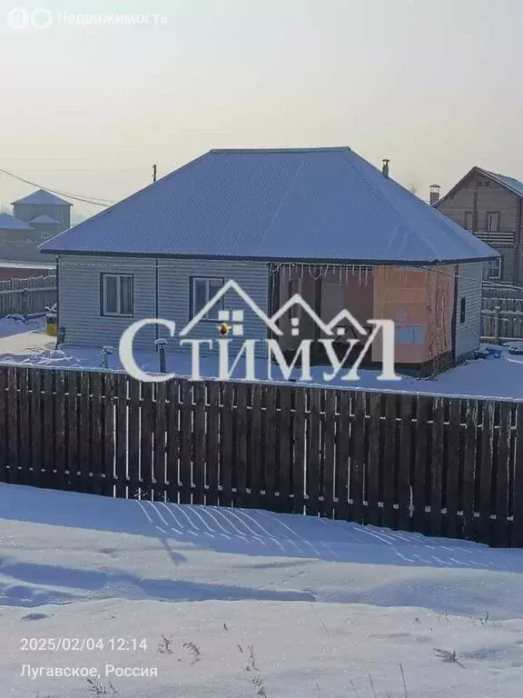Дом в Черногорск, улица Мира (100 м) - Фото 0