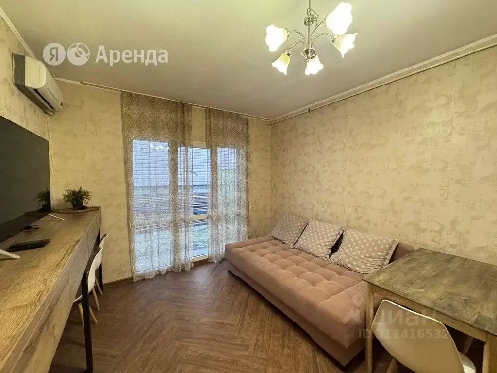 2-к кв. Краснодарский край, Сочи ул. Шаумяна, 27 (46.0 м) - Фото 1