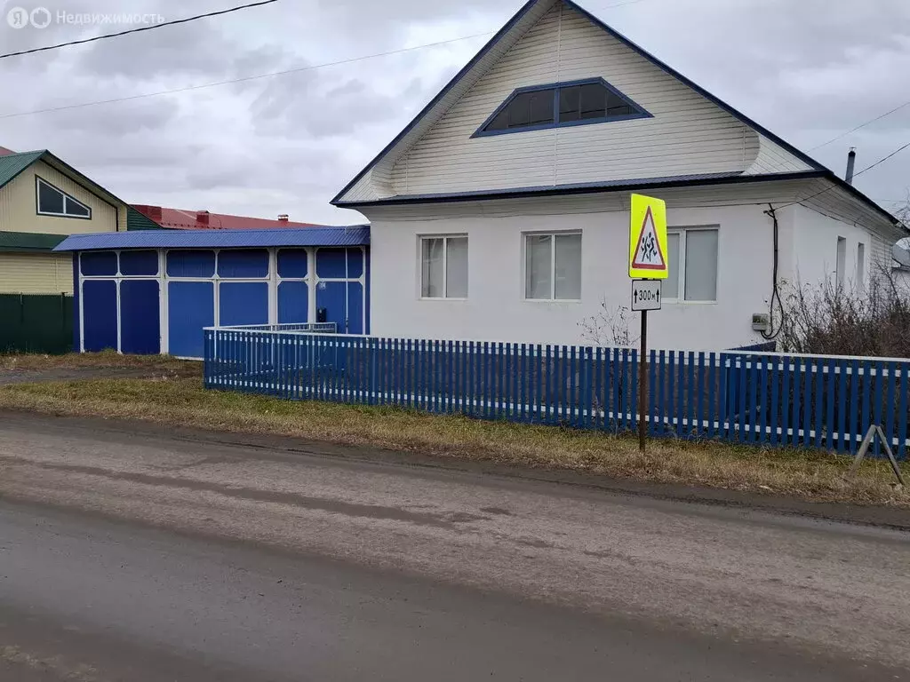 Дом в село Верхние Киги, улица Ленина, 104 (133.8 м) - Фото 0