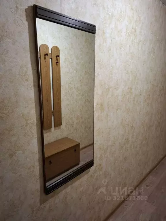 3-к кв. Тульская область, Новомосковск ул. Дружбы, 6 (70.0 м) - Фото 2