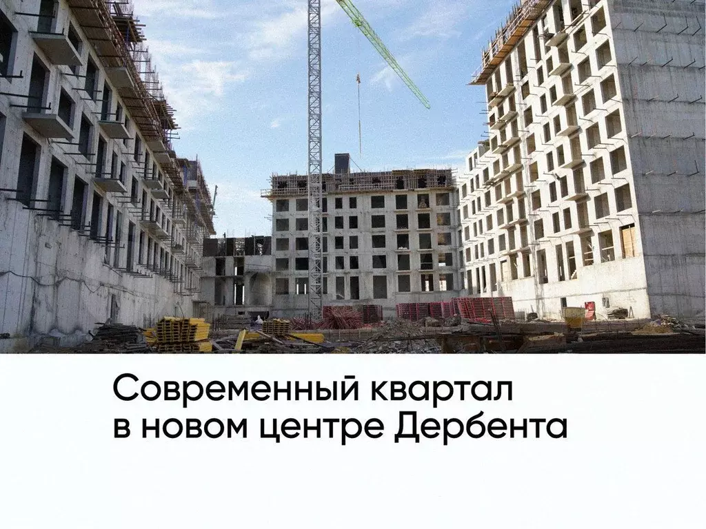 2-к. квартира, 68,1 м, 6/8 эт. - Фото 0