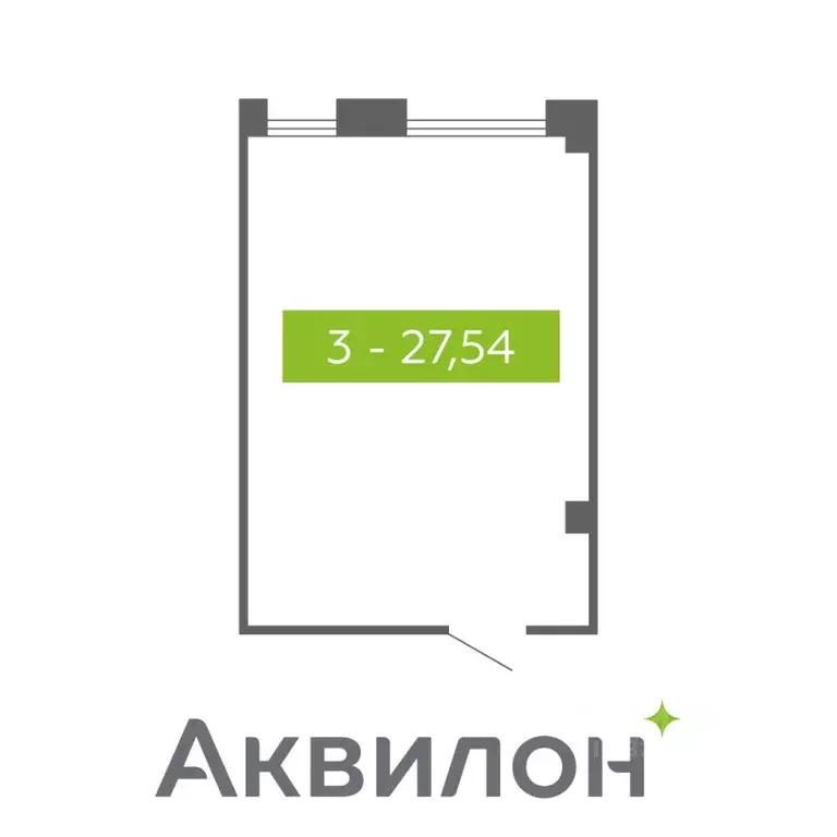 Помещение свободного назначения в Архангельская область, Северодвинск  ... - Фото 0