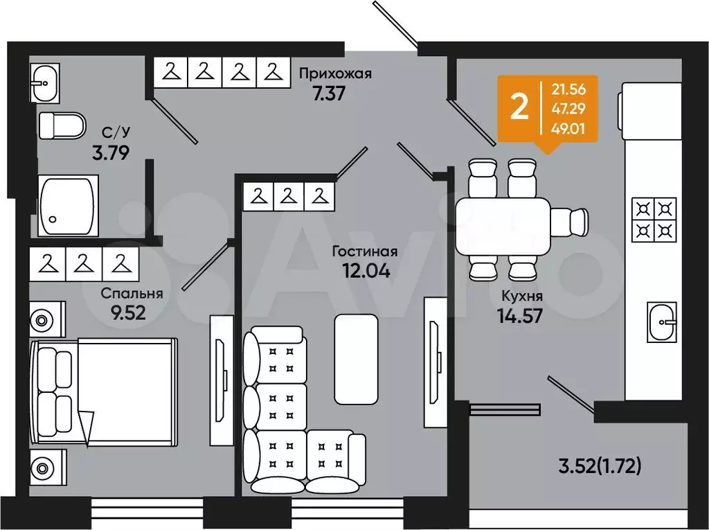 2-к. квартира, 49 м, 9/9 эт. - Фото 1