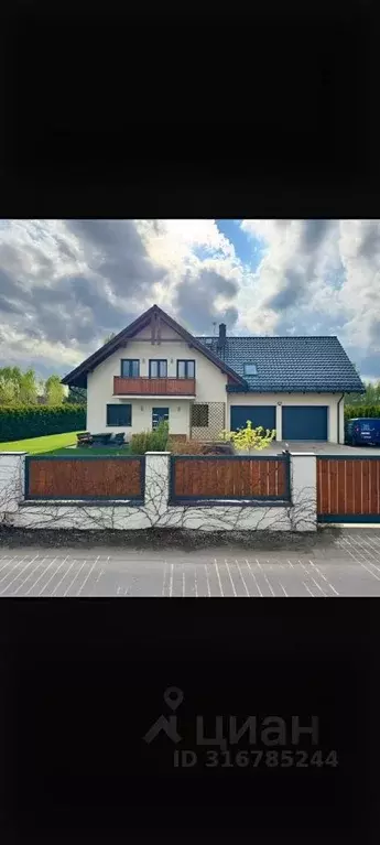Дом в Краснодарский край, Сочи Курортный просп., 59 (130 м) - Фото 0