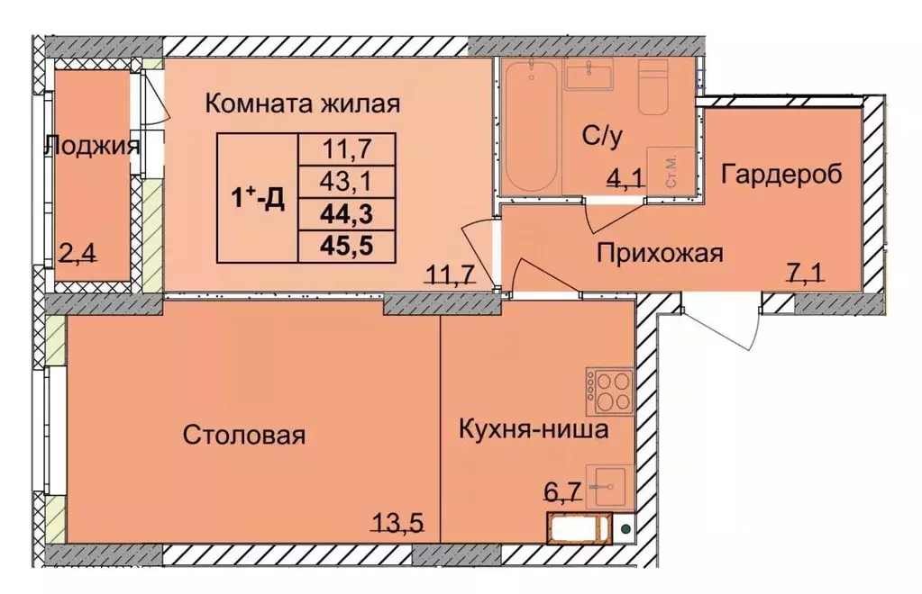 1-к кв. Нижегородская область, Нижний Новгород 1-я Оранжерейная ул. ... - Фото 0