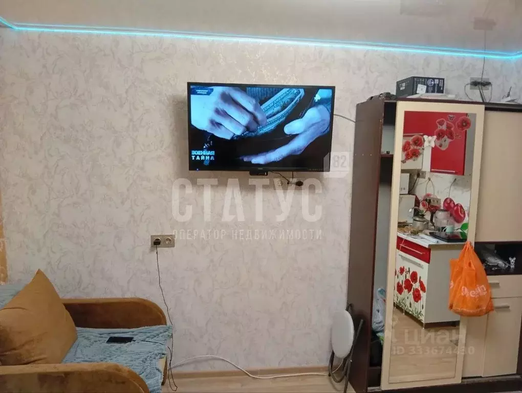 1-к кв. Крым, Ялта ул. Дзержинского, 29 (20.0 м) - Фото 2