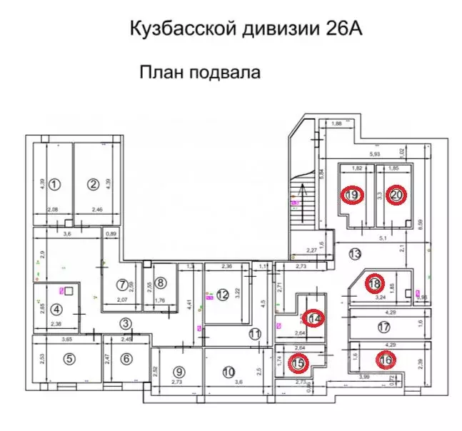 Склад в Псковская область, Псков ул. Кузбасской Дивизии, 26А (5 м) - Фото 1