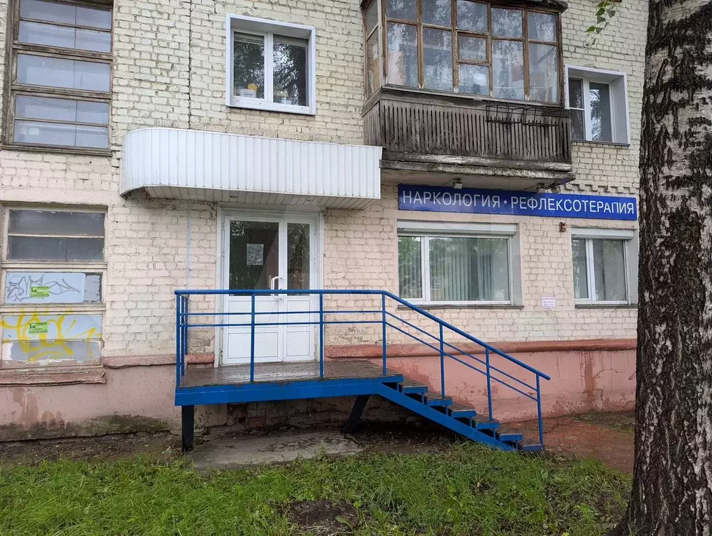 Офис, 68.4 м - Фото 1