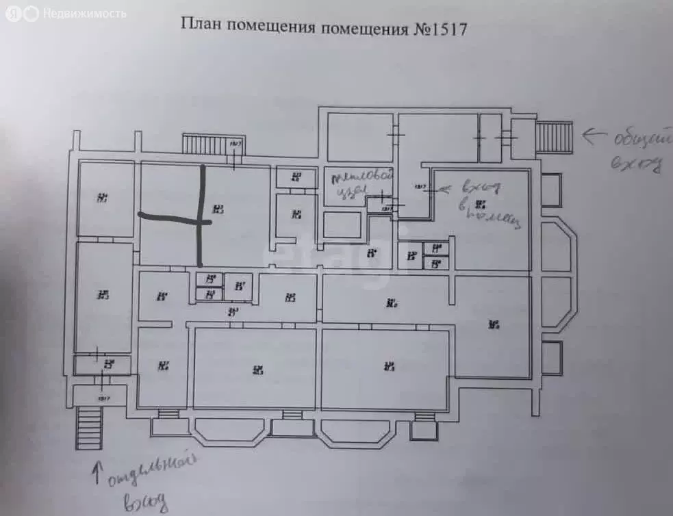Помещение свободного назначения (361.6 м) - Фото 1