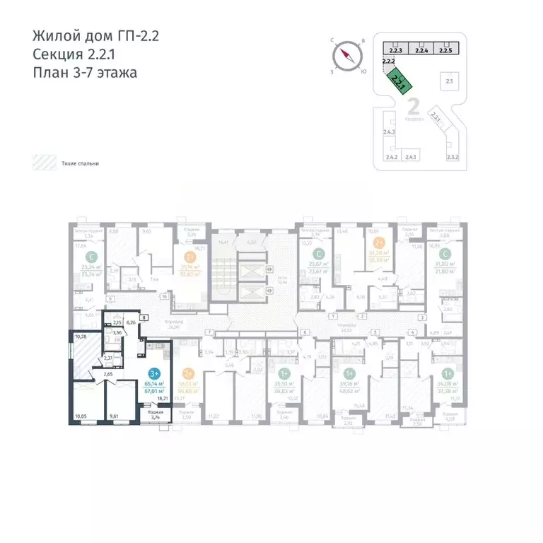 3-к кв. Тюменская область, Тюменский муниципальный округ, д. Дударева ... - Фото 2
